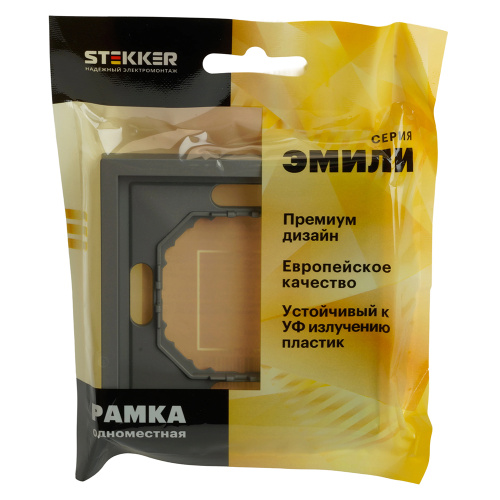 Рамка STEKKER, PFR00-5001-10 1-местная, серия Эмили, платиново-серый, soft touch фото 6