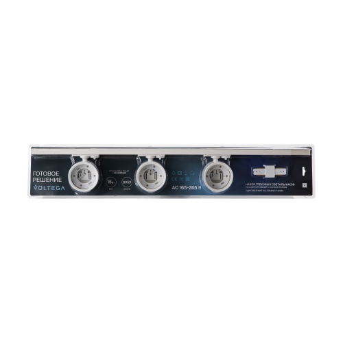 Трековый светильник Voltega VGL7284DLTP-03W1 фото 6