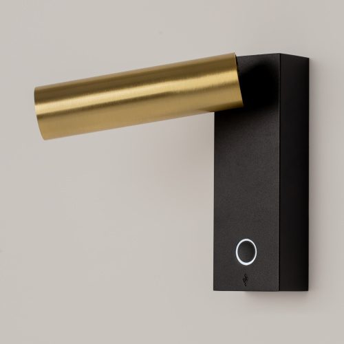 Настенный светильник (бра) Technical C078WL-L3BBS3K фото 3