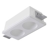 Точечный встраиваемый светильник Arte Lamp INVISIBLE A9286PL-2WH