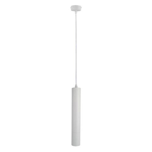 Подвесной светильник Arte Lamp A1520SP-1WH Подвесной светильник Arte Lamp A1520SP-1WH
