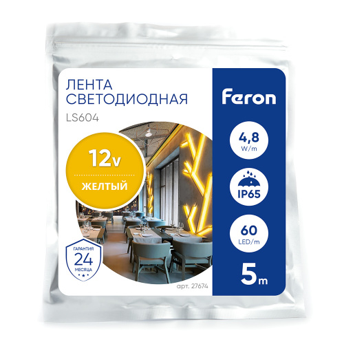 Светодиодная LED лента Feron LS604, 60SMD(2835)/m 4.8W/m 12V IP65 5m желтый фото 6 Светодиодная LED лента Feron LS604, 60SMD(2835)/m 4.8W/m 12V IP65 5m желтый фото 6