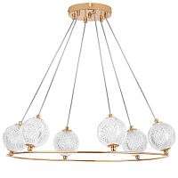 Люстра подвесная Acrile G9 Lightstar 737063