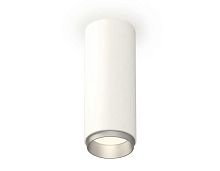 Комплект потолочного светильника Ambrella light Techno Spot XC (C6342, N6123) XS6342004