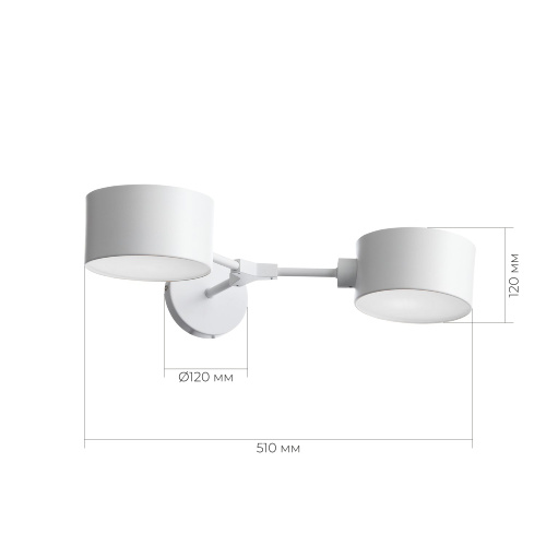 SLE183501-02 Светильник настенный Белый/Белый E14 2*60W GIMENTO фото 5