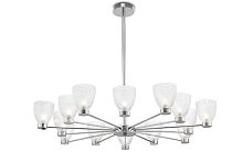 Подвесной светильник Maytoni MOD068PL-14CH