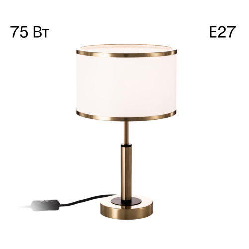 Настольный светильник Citilux ALTON CL421813 Настольный светильник Citilux ALTON CL421813