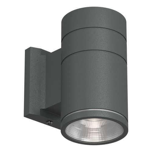 SL561.701.01 Светильник уличный настенный ST-Luce Серый/Серый LED 1*5W 4000K TUBO фото 3