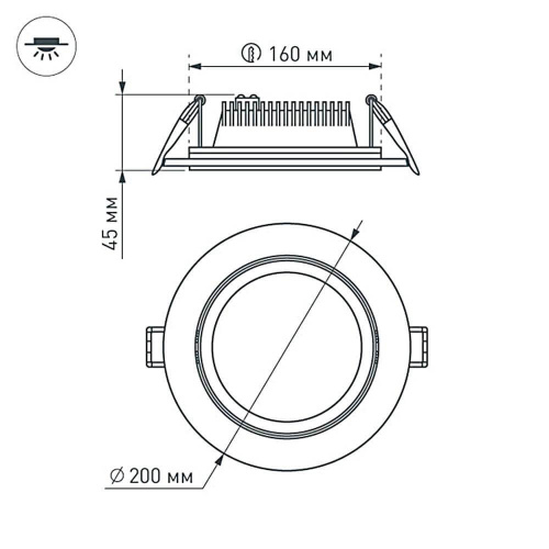 Встраиваемый светодиодный светильник Arlight LT-R200WH 16W Day White 120deg 016575 фото 3
