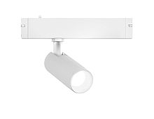 Трековый акцентный светильник Ambrella Light TRACK SYSTEM GL8001