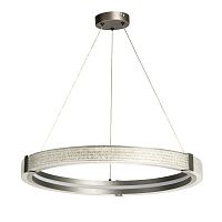 Люстра De City Платлинг