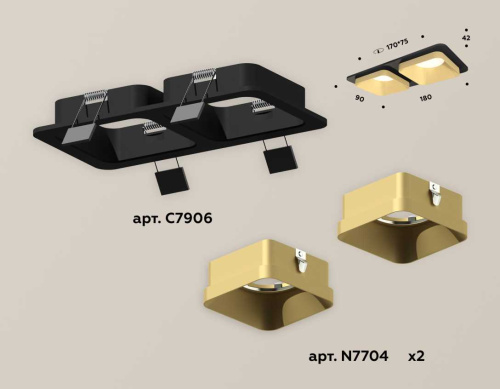 Комплект встраиваемого светильника Ambrella light Techno Spot XC (C7906, N7704) XC7906004 фото 2