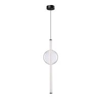Подвесной светодиодный светильник Arte Lamp Rigla A6839SP-12CL