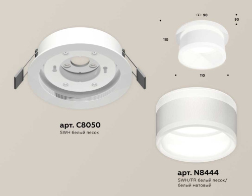 Комплект встраиваемого светильника Ambrella light Techno Spot XC (C8050, N8444) XC8050019 фото 2