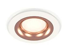 Комплект встраиваемого светильника Ambrella light Techno Spot XC7621006 SWH/PPG белый песок/золото розовое полированное (C7621, N7015)