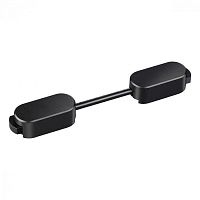 Гибкий соединитель-токопровод Novotech IP20 24V EASY 135276