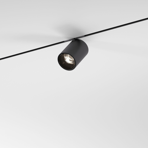 Трековый светильник 9W 3000K Mini Magnetic 85159/01