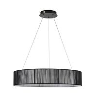 Подвесная люстра Lumion Kava Ledio 8371/40L