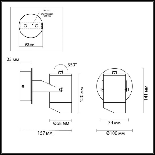 Уличный настенный светодиодный светильник Odeon Light Nature Stima 6647/10WL3 фото 4