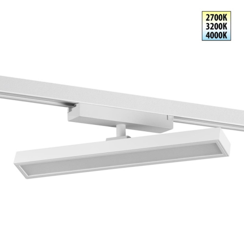 Трековый светильник Novotech Stratus Port 359781 Трековый светильник Novotech Stratus Port 359781