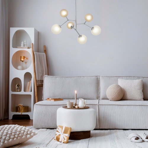 SLE1107-103-04 Светильник подвесной Хром/Белый, Серый G9 LED 4*5W 4000K MALTE фото 2