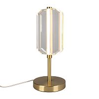 Настольная лампа APL.070.04.05