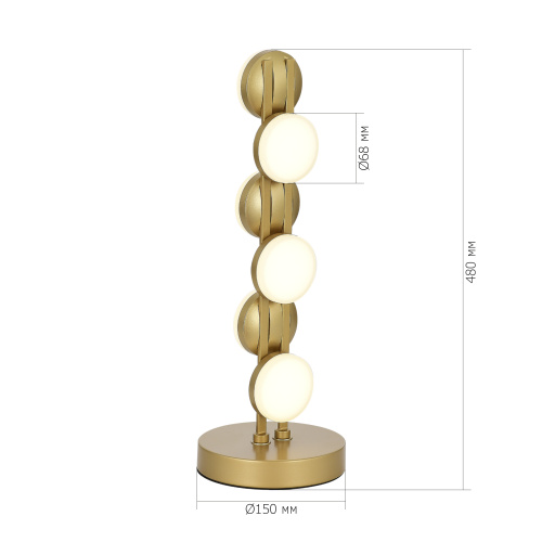 SL6610.204.06 Прикроватная лампа ST-Luce золотистый/белый LED 1*12W 4000K MONRO фото 2