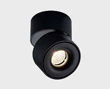 IT02-001 DIM black светильник потолочный поворотный