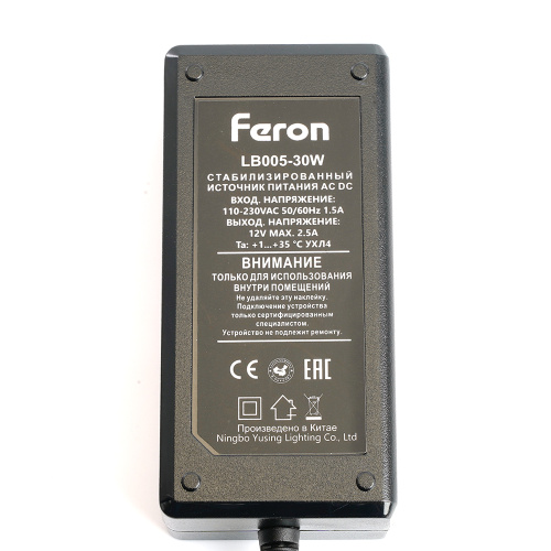 Трансформатор электронный для светодиодной ленты 30W 12V (драйвер), LB005 FERON фото 4