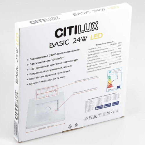 Накладной светодиодный светильник Citilux Бейсик Черный CL738K241V фото 6