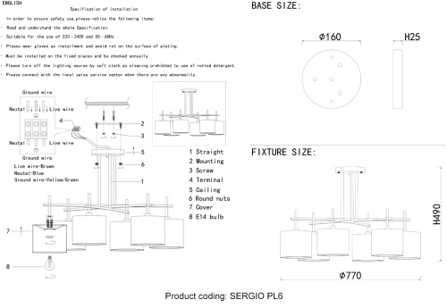 Люстра Crystal Lux SERGIO PL6 GOLD фото 2