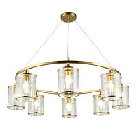 Люстра подвесная OML-59803-08