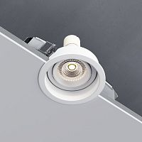 Светильник встраиваемый Tune белый 25014/01