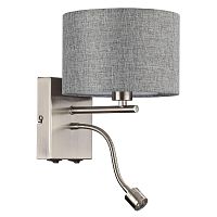 Бра Lumion Moderni Nikki 8251/2W