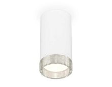 Комплект накладного светильника Ambrella light Techno Spot XS (C8161, N8480) XS8161010