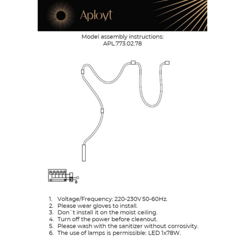 Светильник настенно-потолочный APL.773.02.78 фото 10
