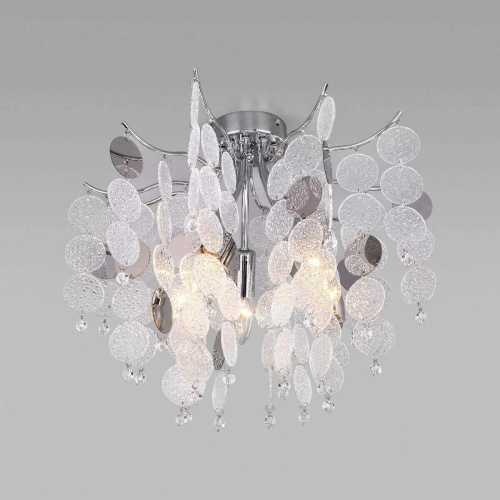 Потолочная люстра Bogates Bolla 334/5 Smart Потолочная люстра Bogates Bolla 334/5 Smart