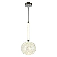 Светильник подвесной APL.036.06.11