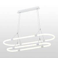 Подвесной светодиодный светильник Lussole Bartow LSP-7268