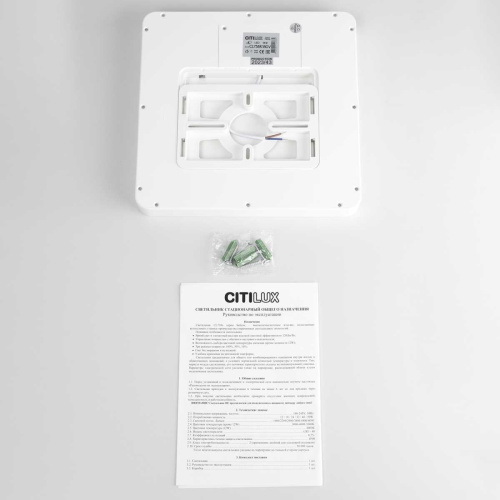 Потолочный накладной светильник Citilux CL738K180V фото 4 Потолочный накладной светильник Citilux CL738K180V фото 4