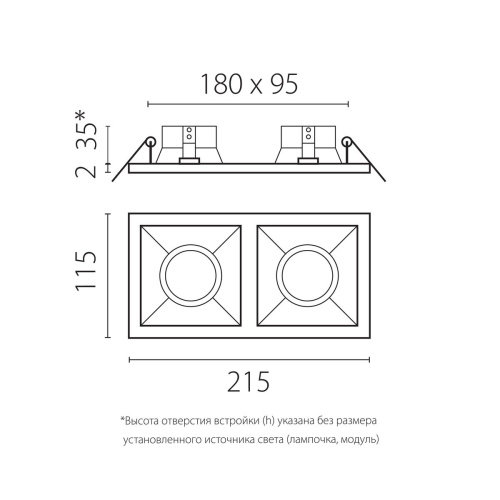 Комплект со светильником Lightstar Domino Quadro (214523+214507+214507+214007+214007) D5230707BMOD фото 3