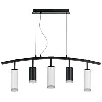 Комплект с подвесной люстрой Lightstar Rullo (571735+214437-2+214486-3+202430-5) LR7353728630