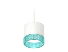 Комплект подвесного светильника Ambrella light Techno Spot XP (A2331, C8110, N8488) XP8110041