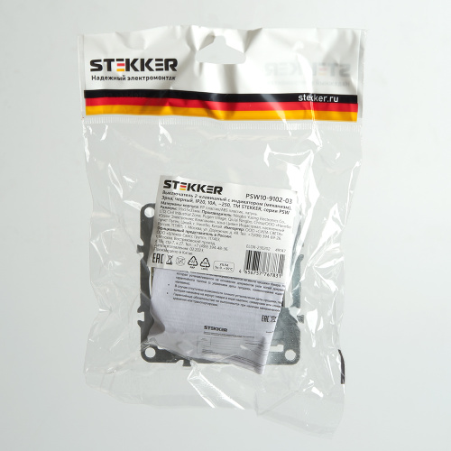 Выключатель 2-клавишный с индикатором (механизм), STEKKER, PSW10-9102-03, 250В, 10А, серия Эрна, черный фото 2