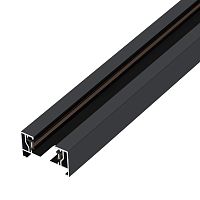 Шинопровод TR-01-01-001-1 Black