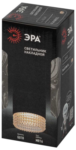 Накладной светильник ЭРА OL40 BK/CL Б0058479 фото 8 Накладной светильник ЭРА OL40 BK/CL Б0058479 фото 8