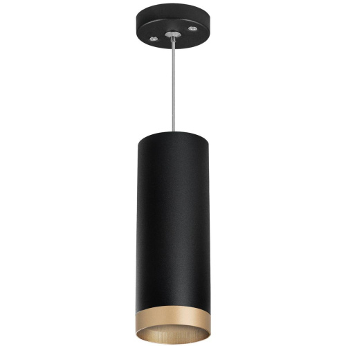 Комплект с подвесным светильником Lightstar Rullo (214487+590057+203440) RP48740