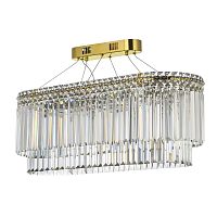 Подвесная светодиодная люстра Arti Lampadari Ovindoli L 1.5.80X30.101 G