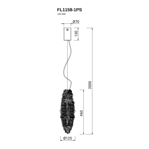 Подвесной светильник Primo FL1158-1PS фото 2