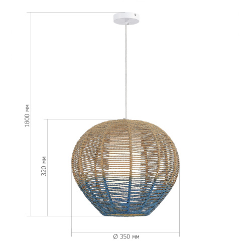 SL1514.513.01 Светильник подвесной ST-Luce Белый/Бежевый,Синий E27 1*40W VIMINI фото 2